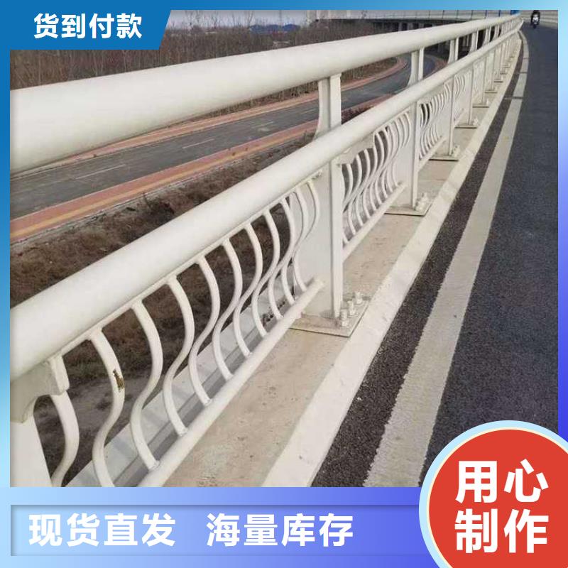  道路护栏买的放心