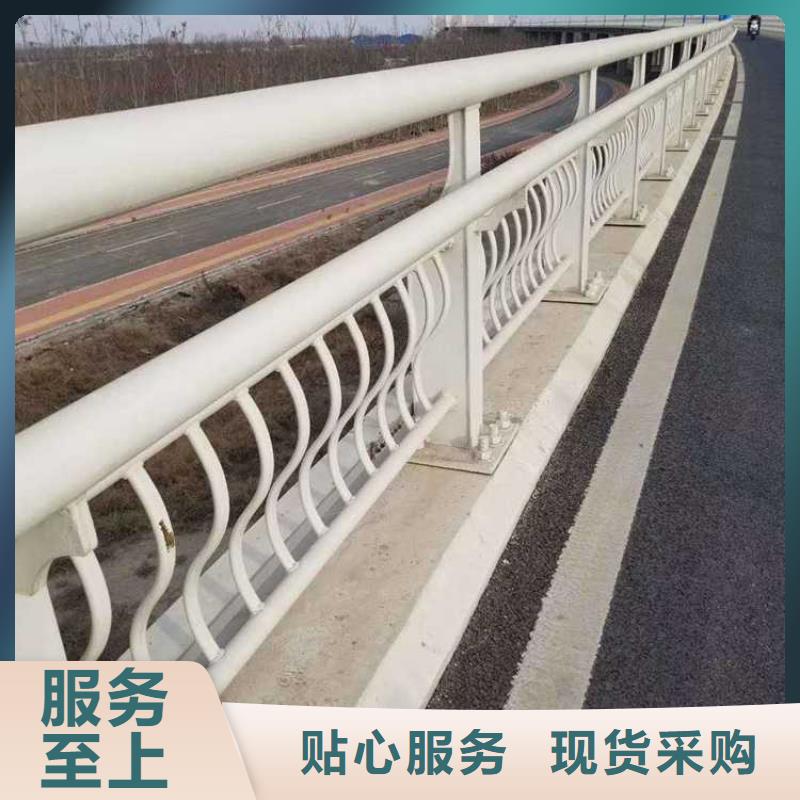 道路护栏支持加工定制