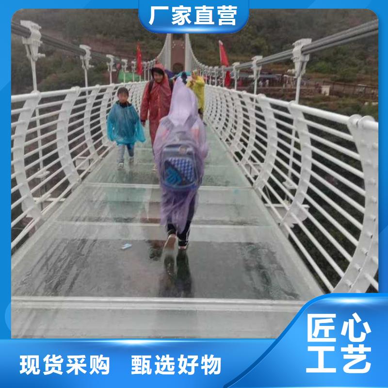 道路护栏-【桥梁护栏】工程施工案例