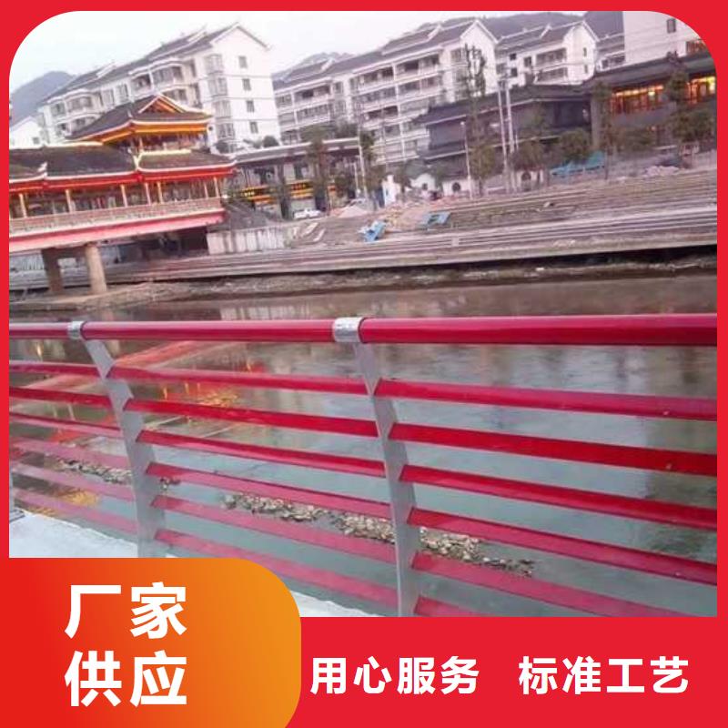 道路护栏镀锌管景观护栏定金锁价