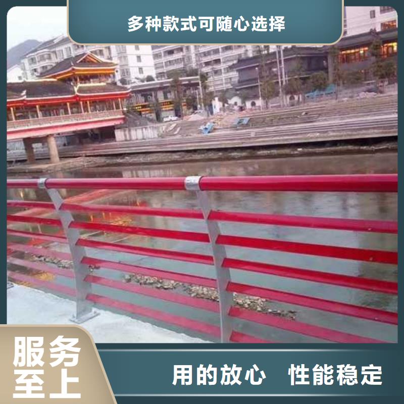 道路护栏桥梁防撞护栏生产型