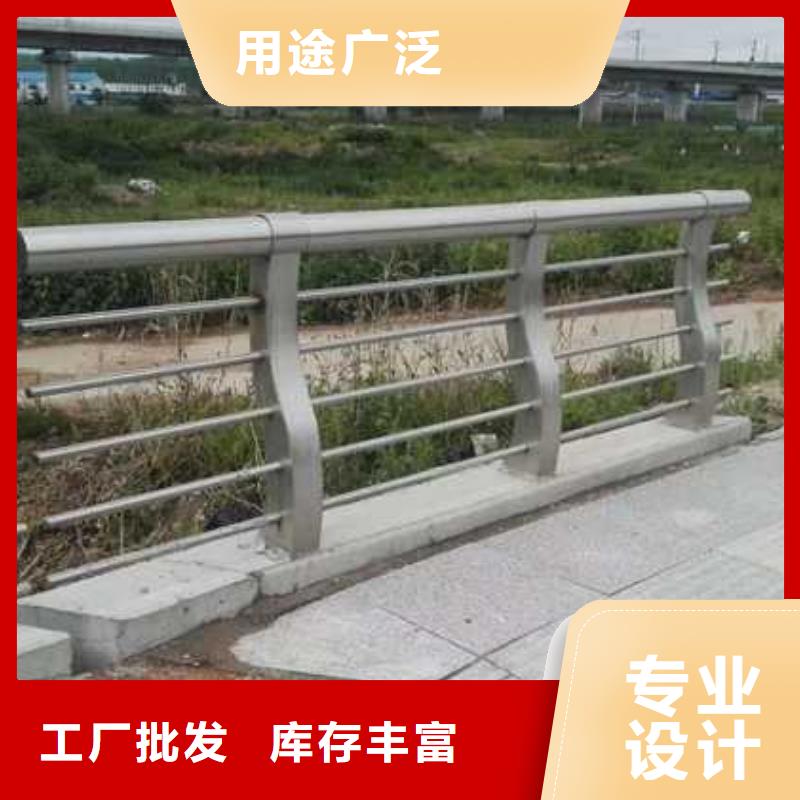  道路护栏分类和特点