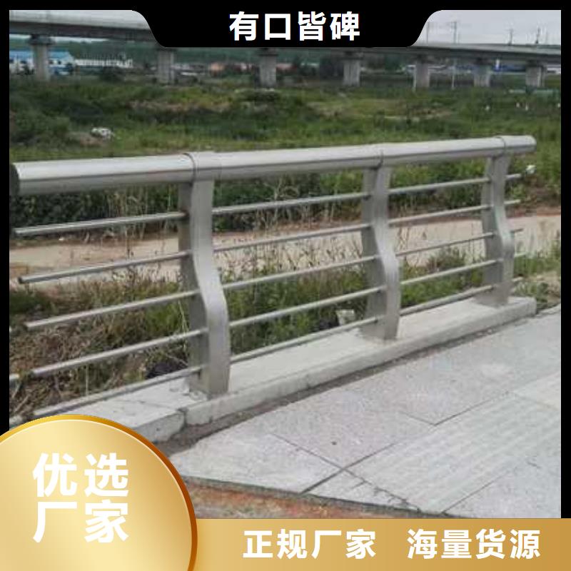 道路护栏精心