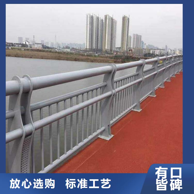 道路护栏满足您多种采购需求