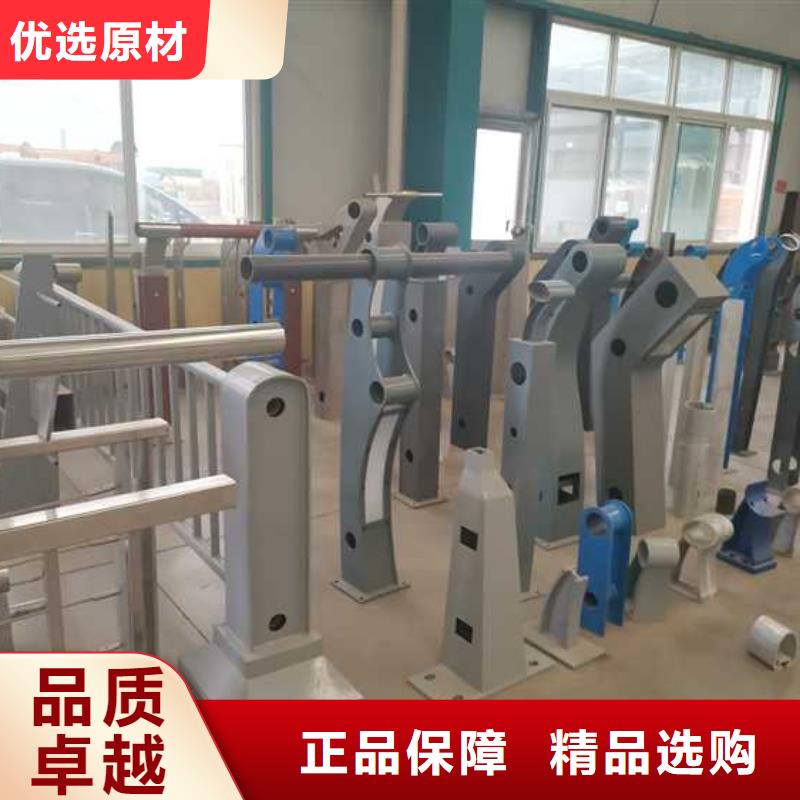 道路护栏现货实拍