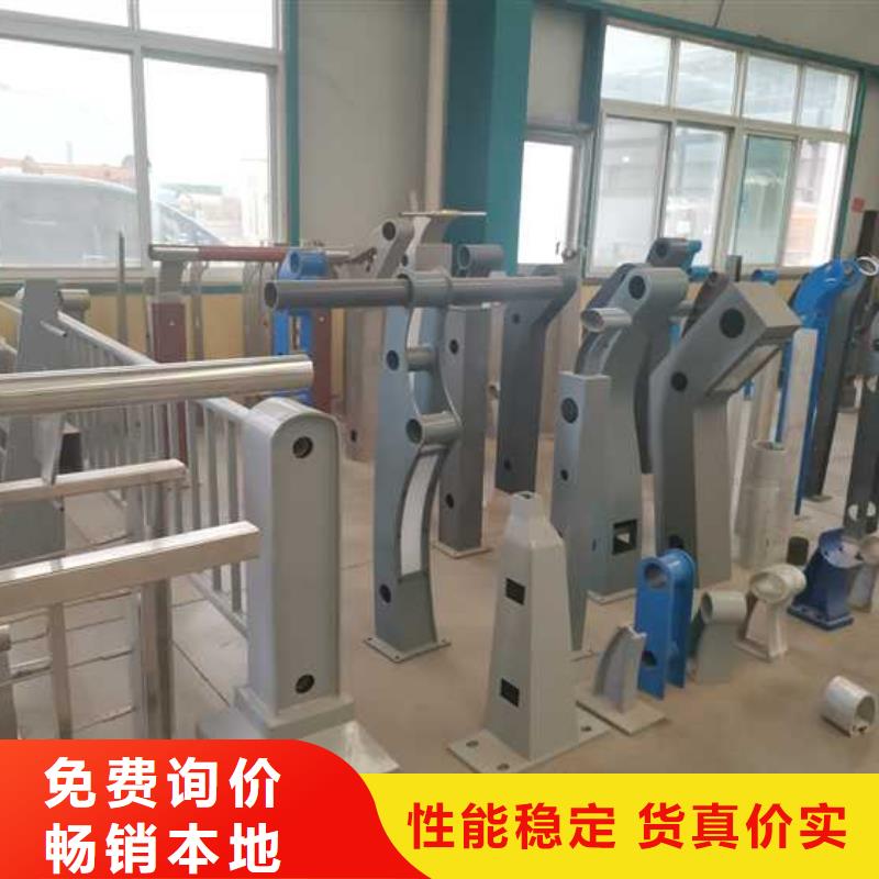  道路护栏拒绝中间商
