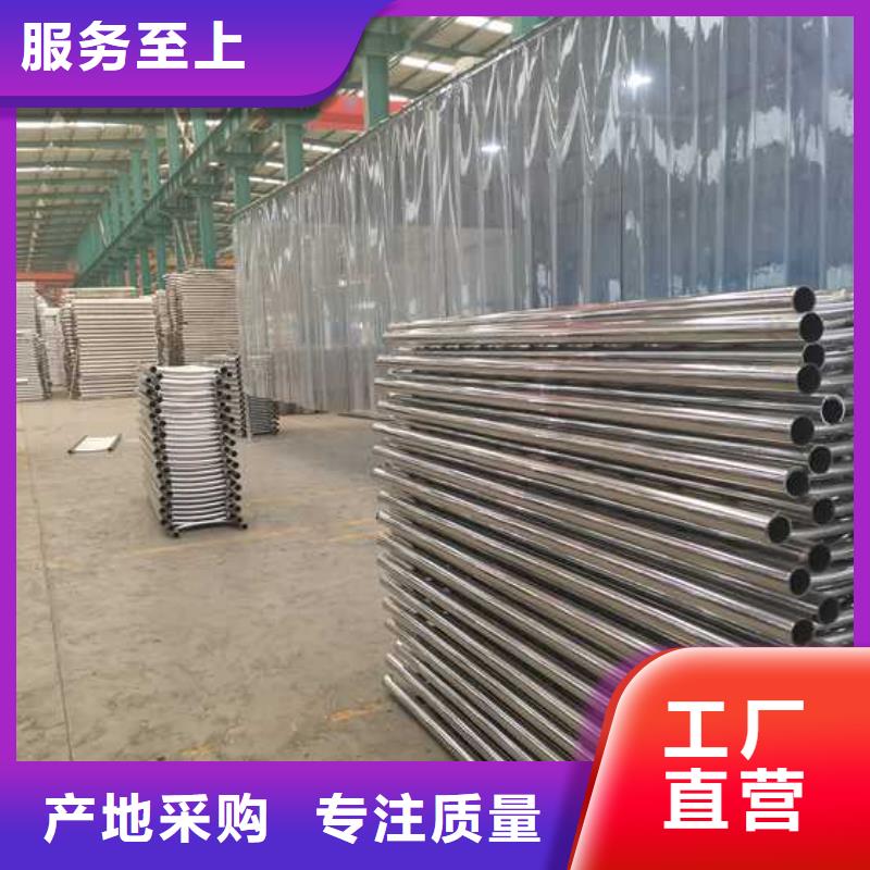 道路护栏 【桥梁护栏】来图加工定制