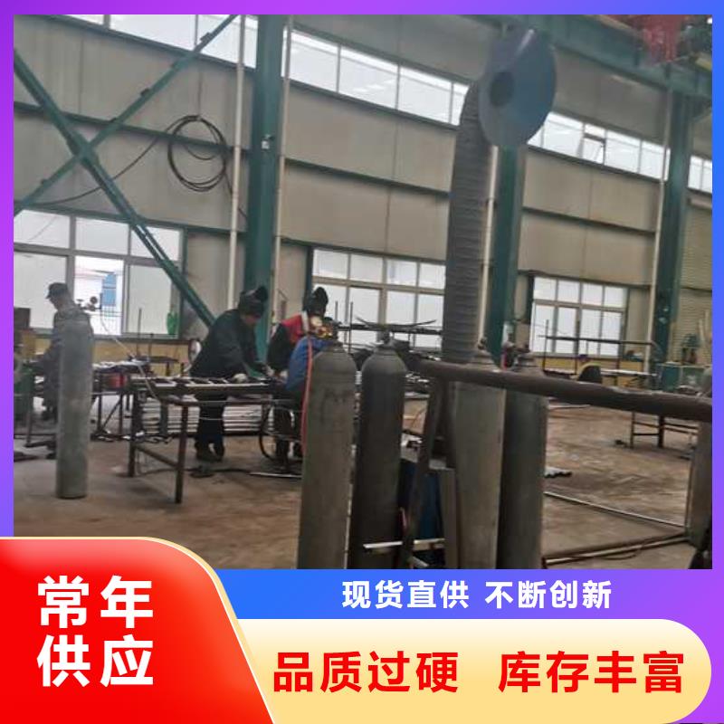 道路护栏供应商
