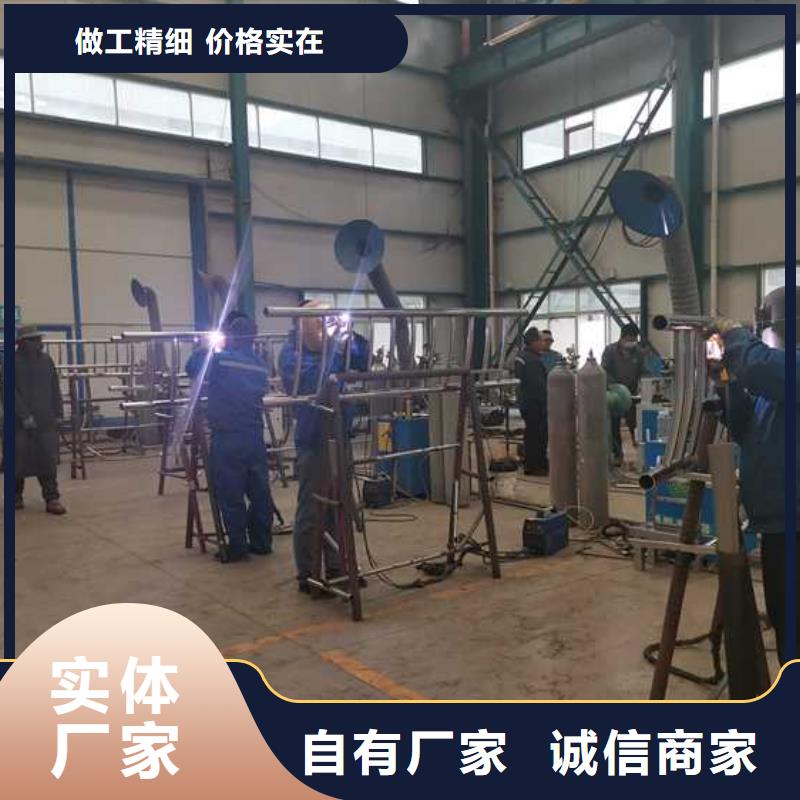  道路护栏买的放心