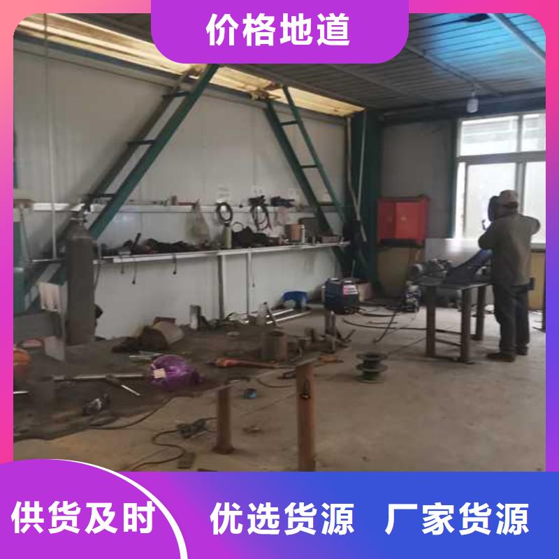  道路护栏生产加工