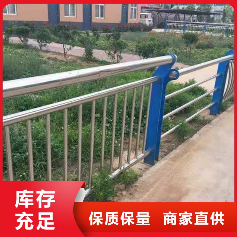  道路护栏买的放心