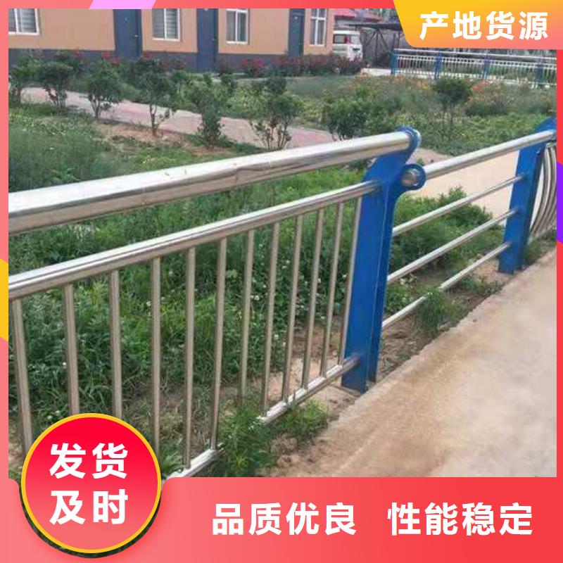道路护栏量大更优惠