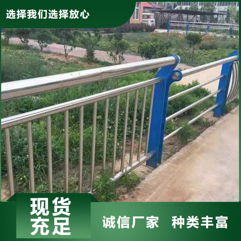  道路护栏制造生产销售