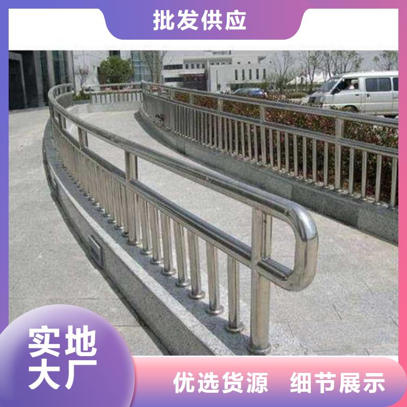  道路护栏高标准高品质