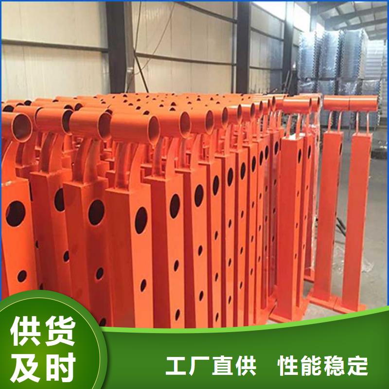 道路护栏放心选购