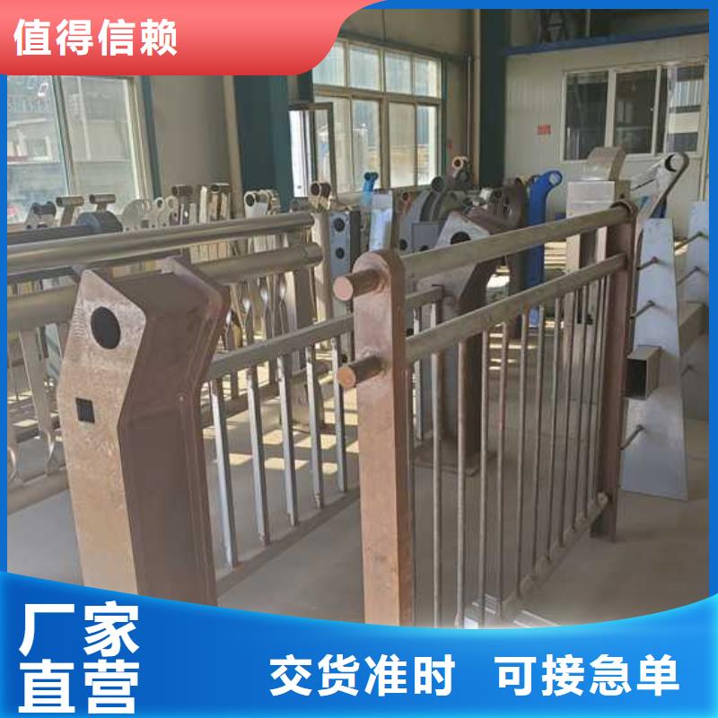 【道路护栏,【人行道栏杆】一站式采购】