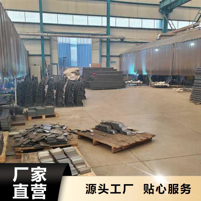钢管氟碳漆护栏-加工厂家