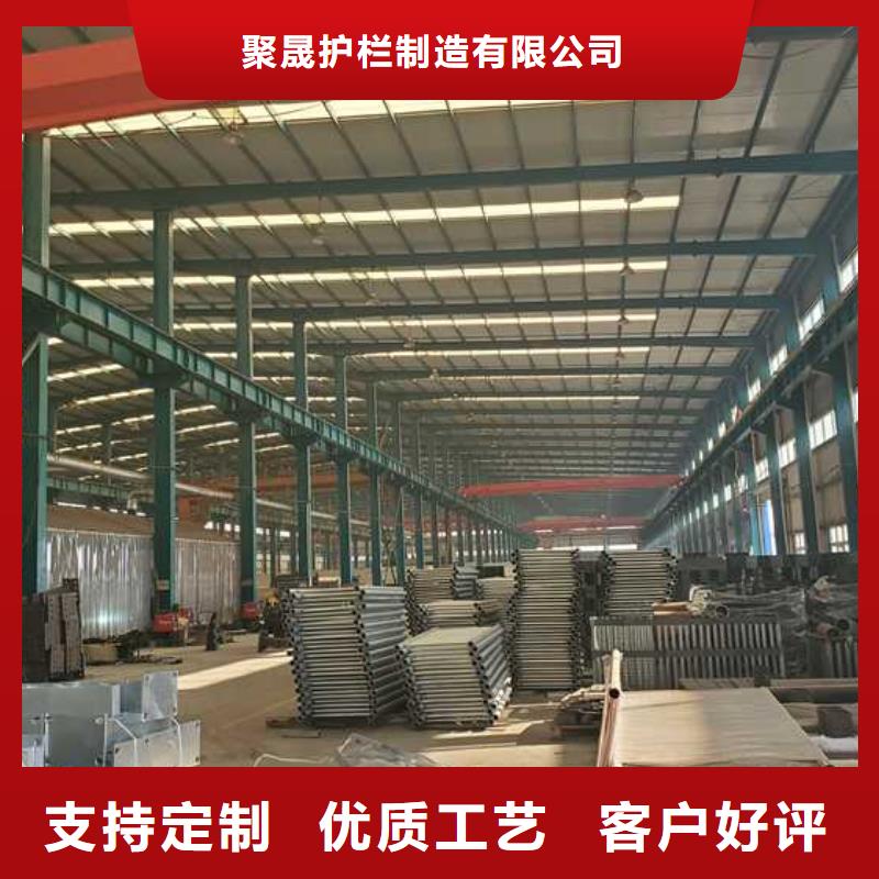 道路护栏市政道路防护栏种类多质量好