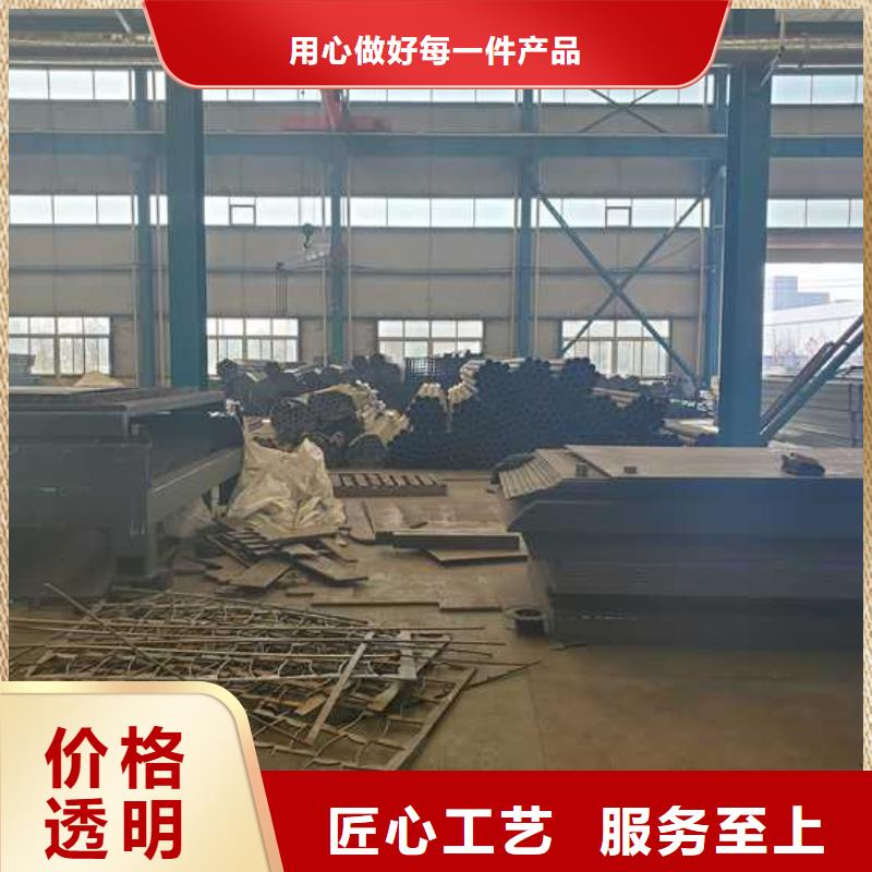 道路护栏质量不佳尽管来找我