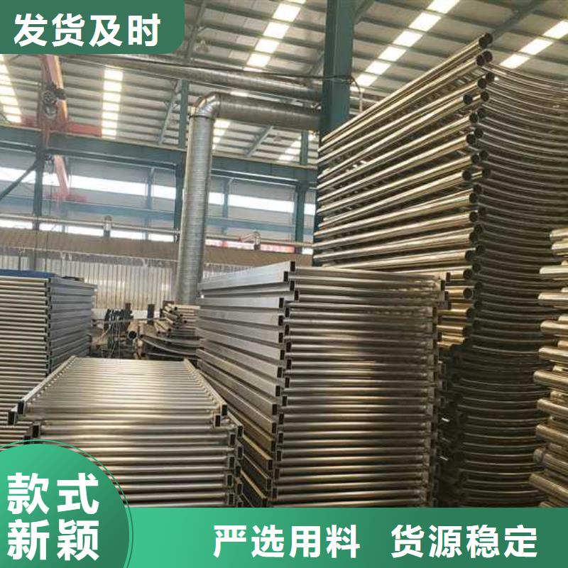 道路护栏-不锈钢护栏厂N年生产经验
