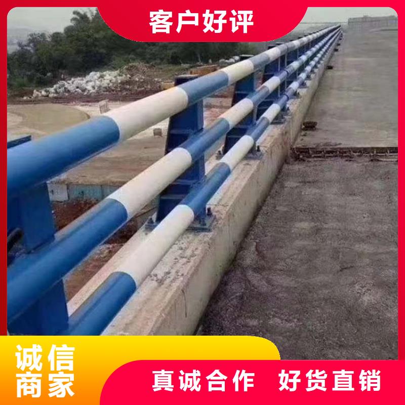 道路护栏为您精心挑选
