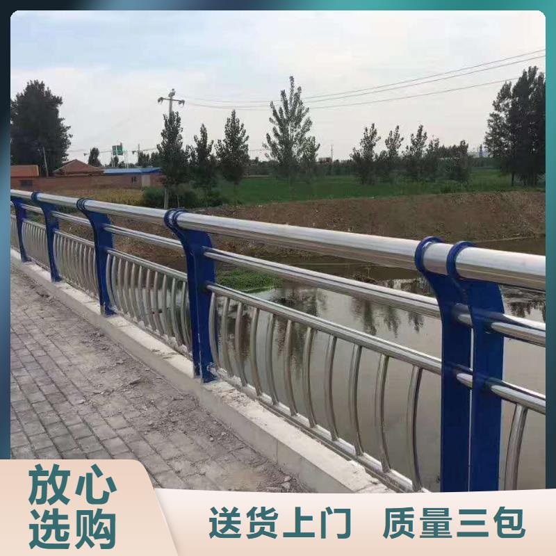 道路护栏实力大厂家