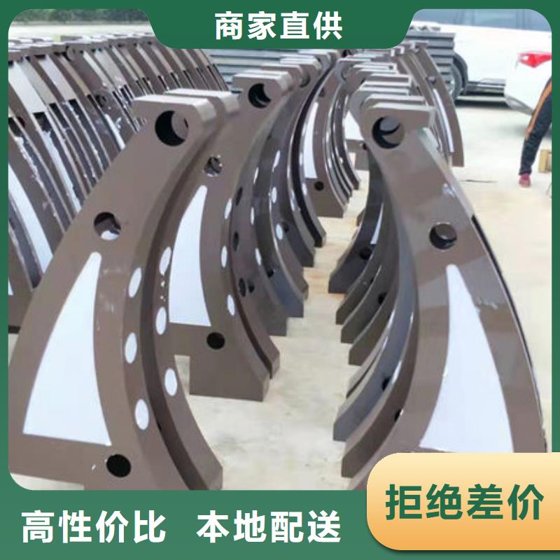 道路护栏可定制