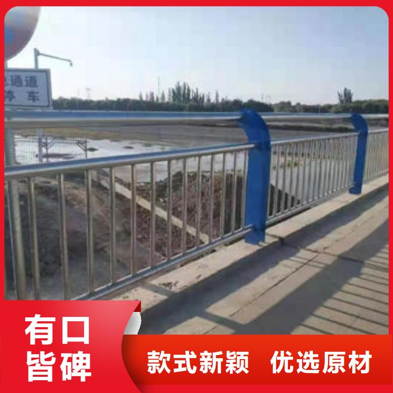 道路护栏满足客户需求