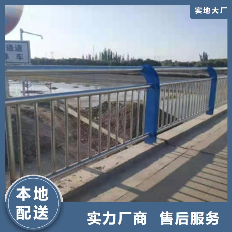 道路护栏-【桥梁护栏】工程施工案例