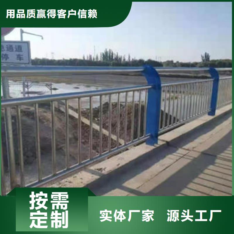 道路护栏匠心制造