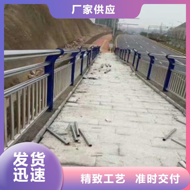 道路护栏为您精心挑选