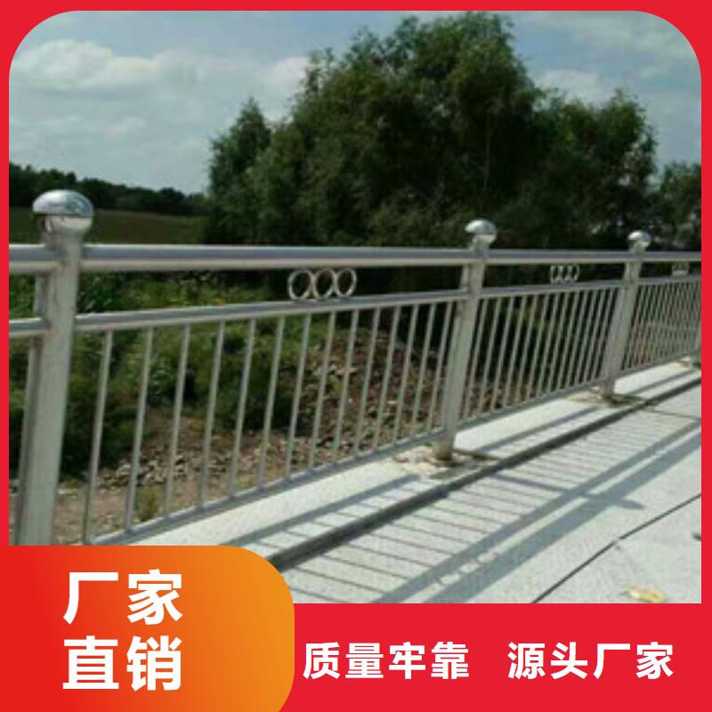 道路护栏 M型防撞护栏严格把关质量放心