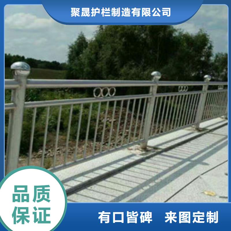 道路护栏 不锈钢复合管栏杆畅销当地