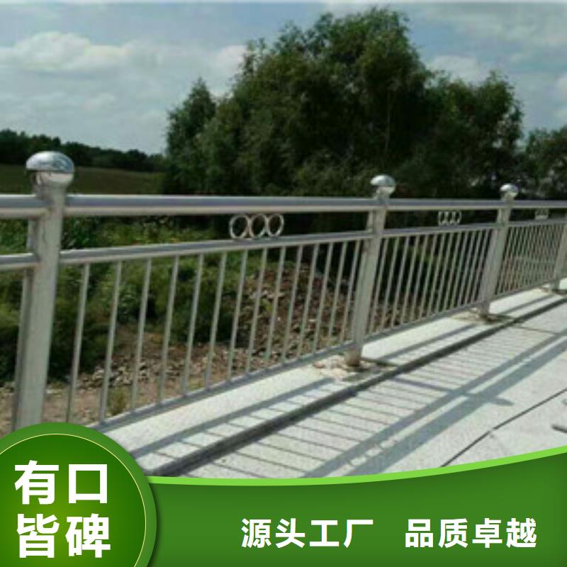  道路护栏质量上乘