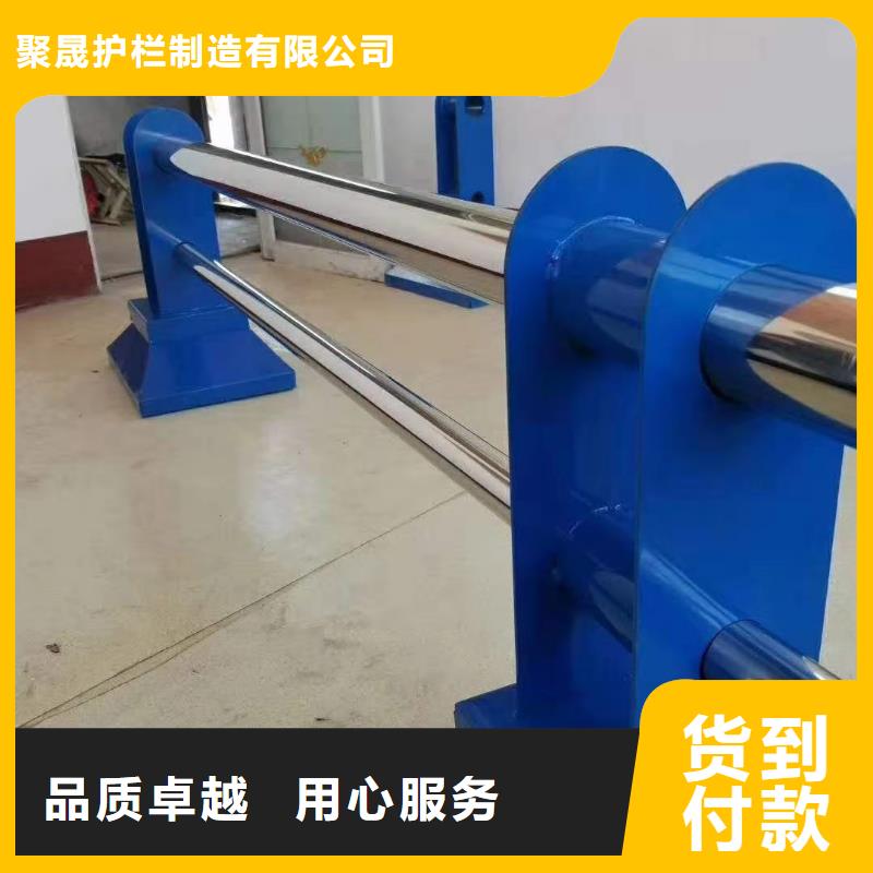 道路护栏供货及时