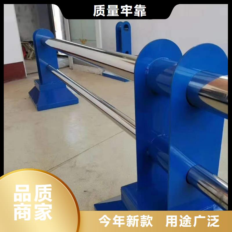  道路护栏库存丰富