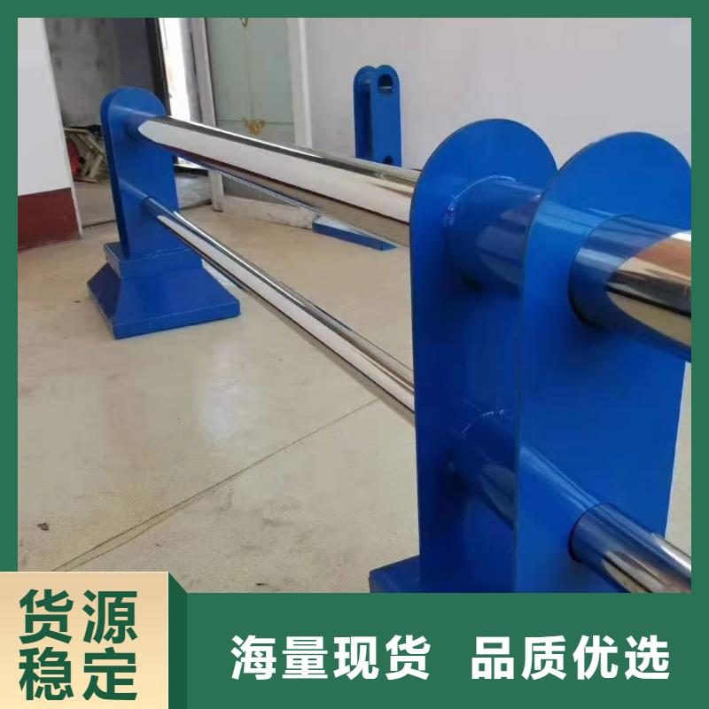 道路护栏源头工厂量大优惠