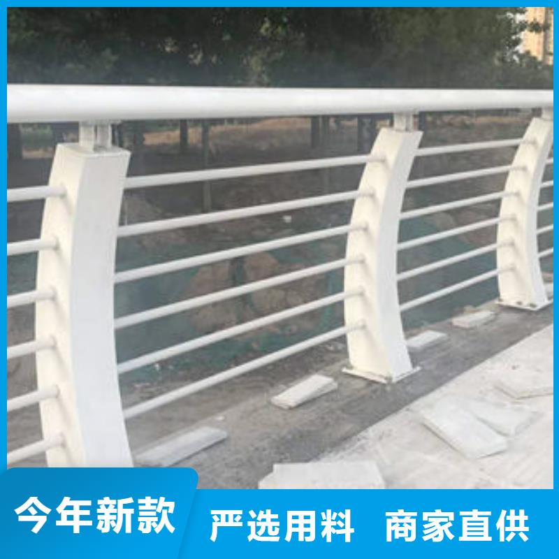 不锈钢防撞护栏企业-好品质