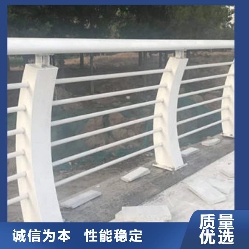 【道路护栏,立柱桥梁防撞护栏放心得选择】