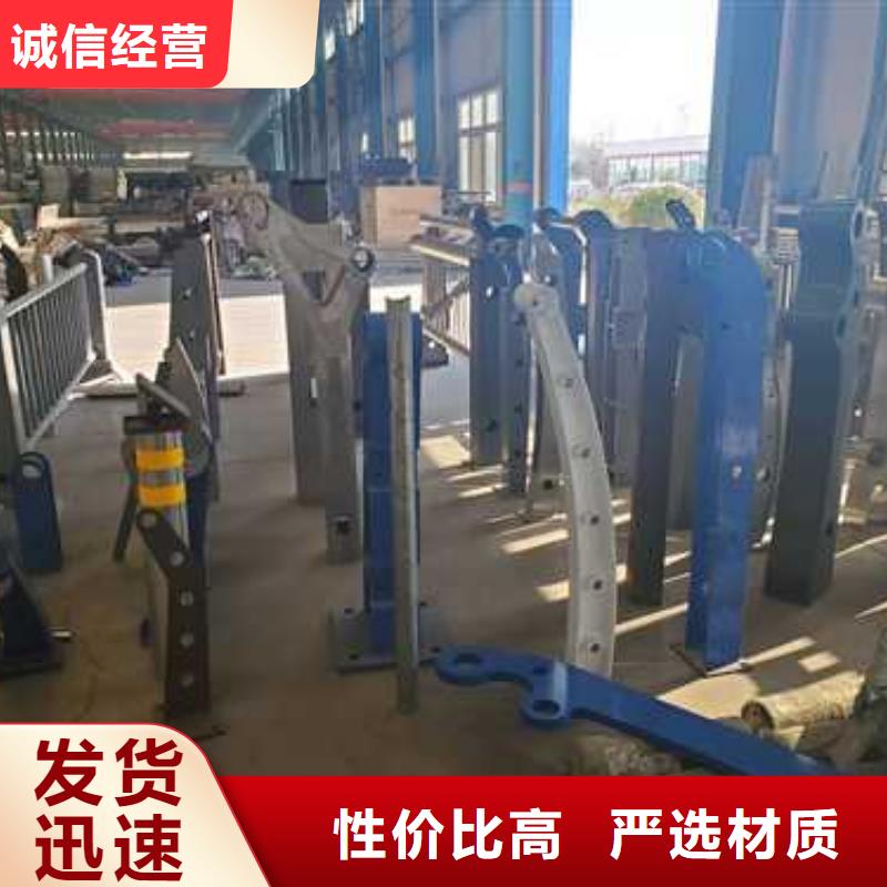  道路护栏质优价保