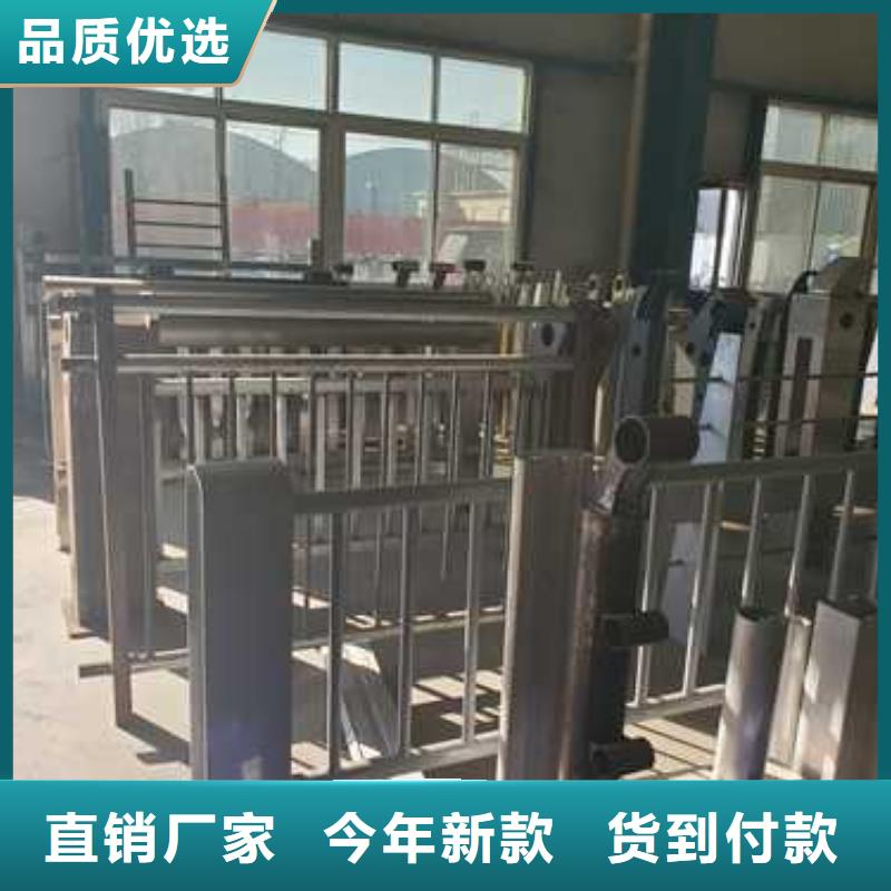 道路护栏,桥梁防撞护栏颜色尺寸款式定制