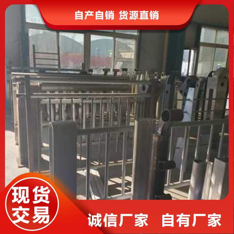  道路护栏现货直发