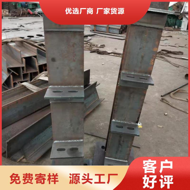 【道路护栏】 桥梁钢护栏厂家销售