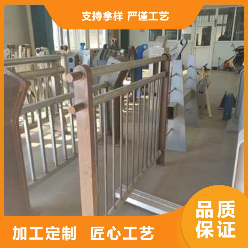 道路护栏_桥梁钢护栏值得信赖