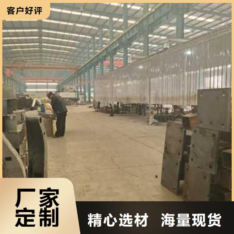 道路护栏来图加工定制