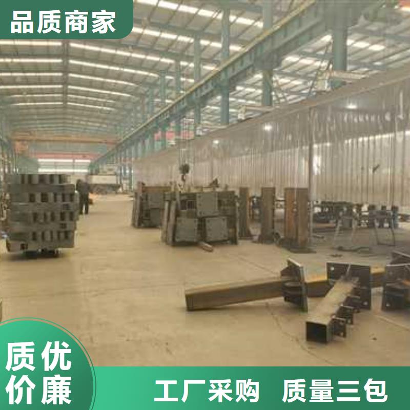 道路护栏 【不锈钢桥梁护栏厂】库存充足