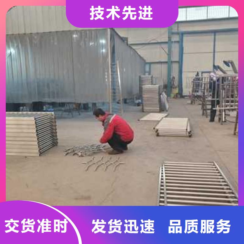 道路护栏城市景观防护栏产品优良