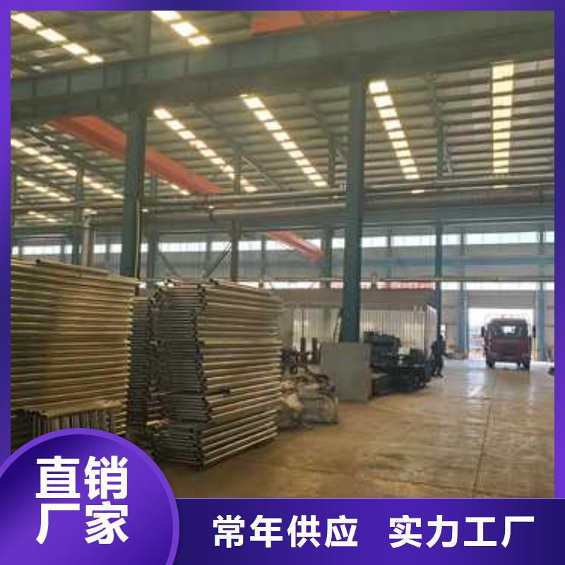 桥梁防撞护栏非标规格定做