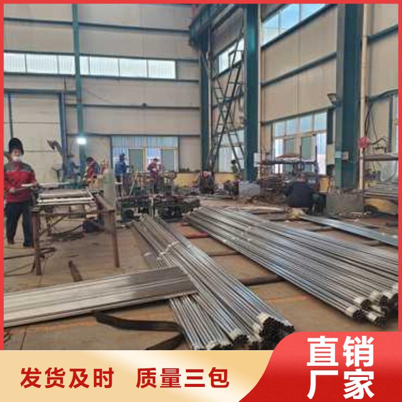 道路护栏 河道防撞栏杆厂家直销货源充足
