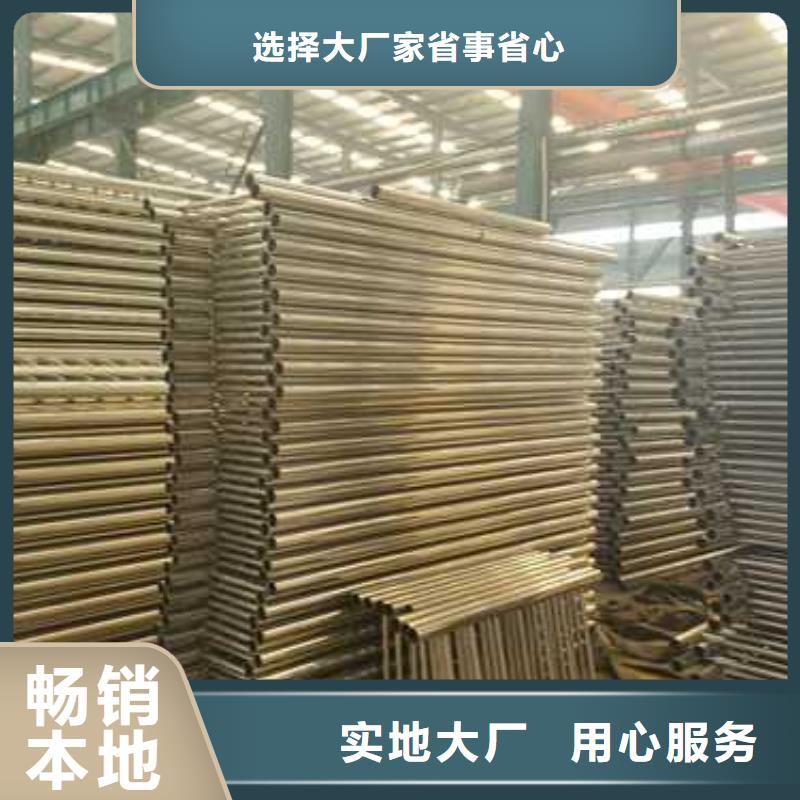 道路护栏城市景观防护栏产品优良